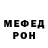 Метадон VHQ Makson Dps