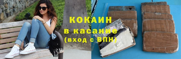 ешки Няндома