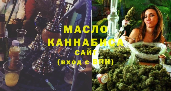 МДПВ Новозыбков