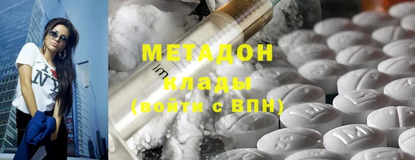 ГАЛЛЮЦИНОГЕННЫЕ ГРИБЫ Нягань