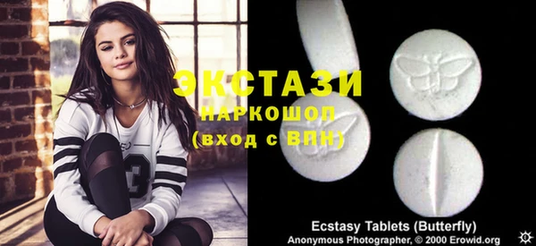 не бодяженный Нязепетровск
