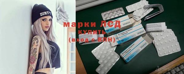 ешки Няндома