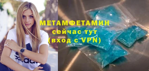 МДПВ Новозыбков