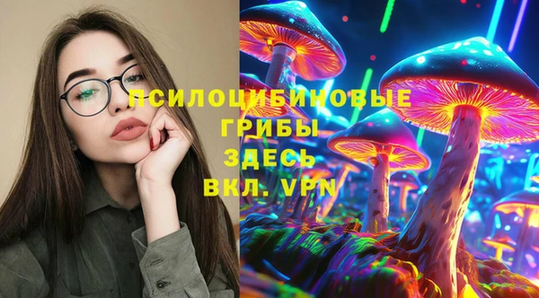 прущая мука Новокубанск