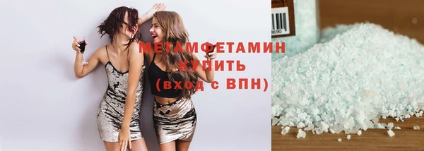 не бодяженный Нязепетровск