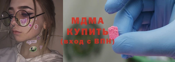 не бодяженный Нязепетровск