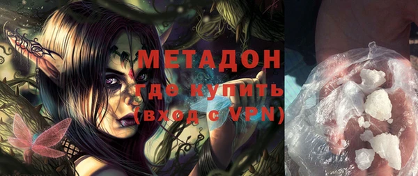 МДПВ Новозыбков