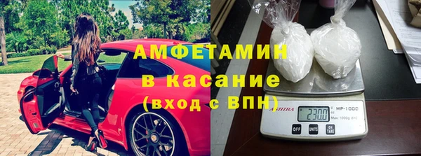 МДПВ Новозыбков