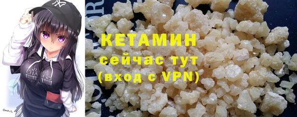 ГАЛЛЮЦИНОГЕННЫЕ ГРИБЫ Нягань