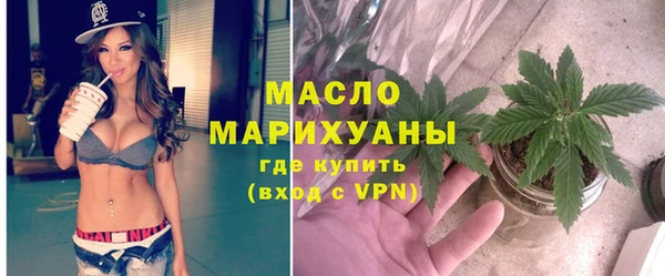 МДПВ Новозыбков