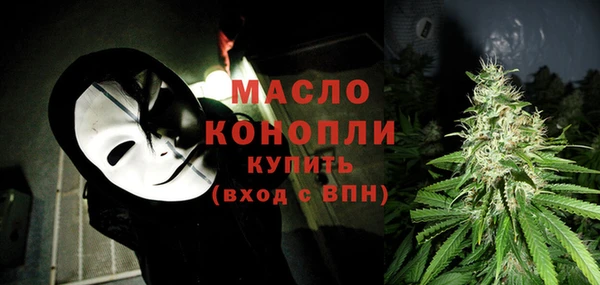 МДПВ Новозыбков