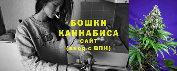 прущая мука Новокубанск
