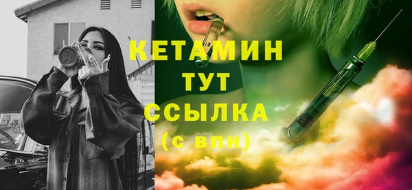 ГАЛЛЮЦИНОГЕННЫЕ ГРИБЫ Нягань