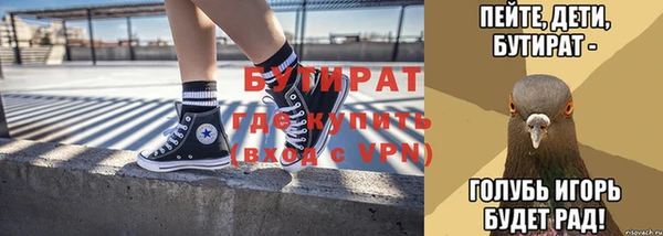 ешки Няндома
