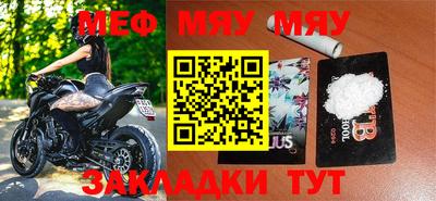 кокаин перу Беслан