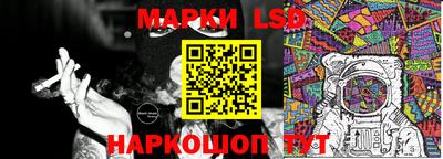 мяу мяу мука Берёзовский