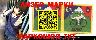 мяу мяу мука Берёзовский