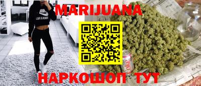 индика Донецк