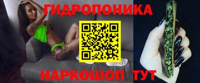 мяу мяу мука Берёзовский