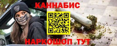а пвп мука Дубна