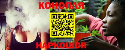 кокаин перу Беслан