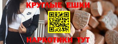 а пвп мука Дубна