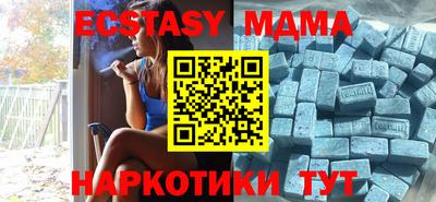 а пвп мука Дубна