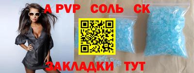 мяу мяу мука Берёзовский