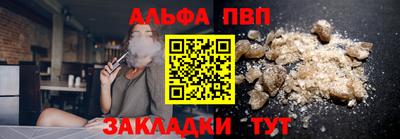 индика Донецк
