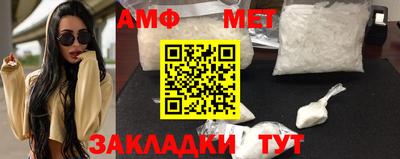 индика Донецк