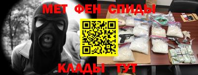 индика Донецк