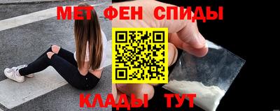 индика Донецк