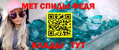 соль курить ск Бийск