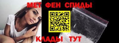 соль курить ск Бийск