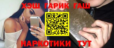 спайс Донской