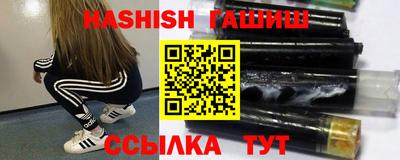 индика Донецк