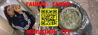 а пвп мука Дубна