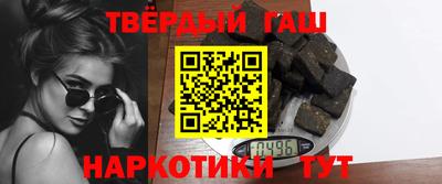 мяу мяу мука Берёзовский