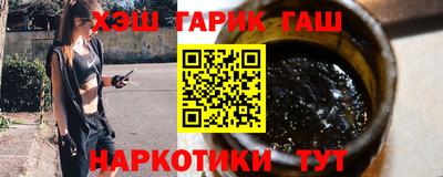 мяу мяу мука Берёзовский