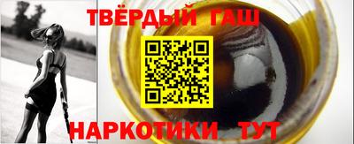 кокаин перу Беслан