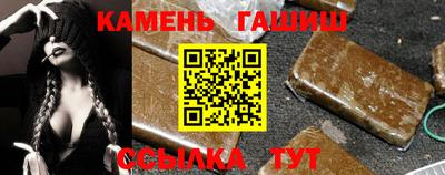а пвп мука Дубна