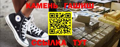 индика Донецк