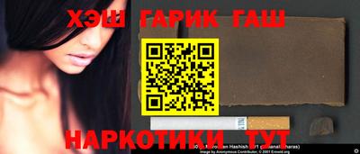 кокаин перу Беслан