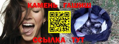 а пвп мука Дубна