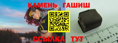 спайс Донской