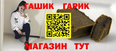 мяу мяу мука Берёзовский