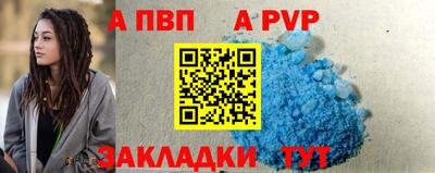 мяу мяу мука Берёзовский