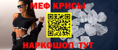 кокаин перу Беслан