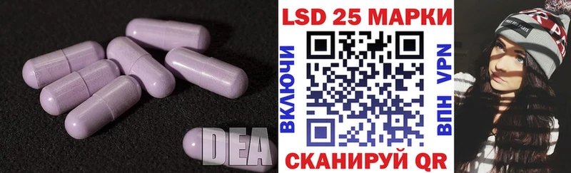 магазин  наркотиков  Котовск  omg ссылки  Лсд 25 экстази кислота 